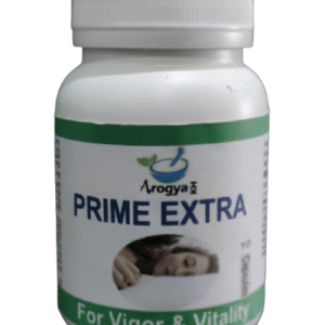 Prime extra