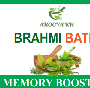 BRAHMI BATI