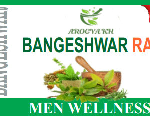 BANGESHWAR RAS