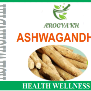 ASHWAGANDHA