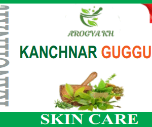 KANCHNAR GUGGULU