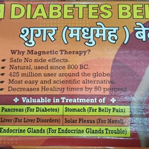 Diabetes Belt