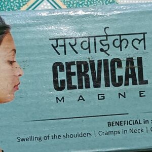 Cervical Belt