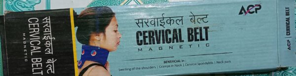 Cervical Belt